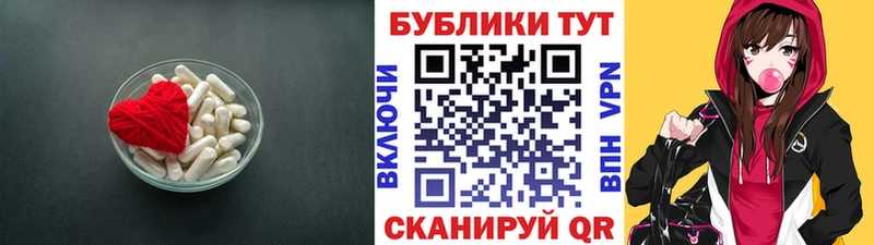 KRAKEN как зайти  купить закладку  Волжск  даркнет наркотические препараты  ЭКСТАЗИ диски 