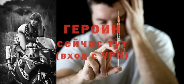Альфа ПВП Богородск