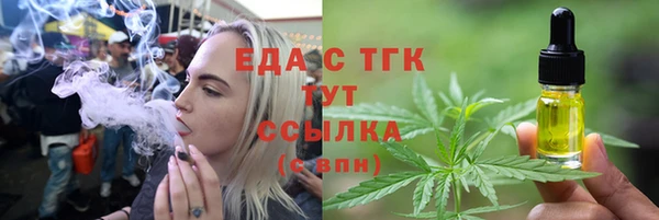 МДПВ Богданович