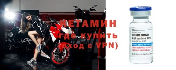 кокаин перу Белокуриха