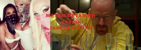 МДПВ Богданович