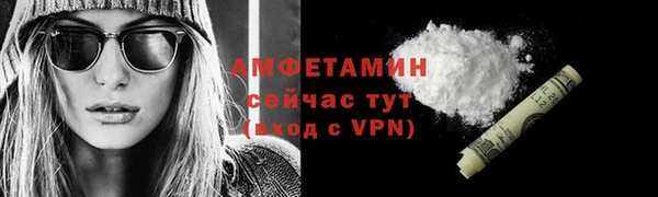 МДПВ Богданович
