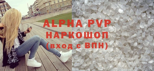 дмт Верея