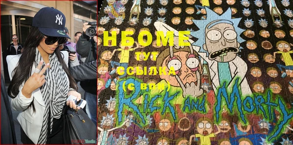 кокаин перу Белокуриха
