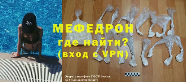 кокаин перу Белокуриха