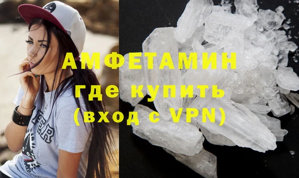 МДПВ Богданович