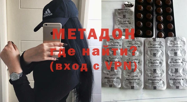 каннабис Белоозёрский