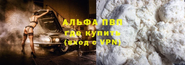 кокаин премиум Нея