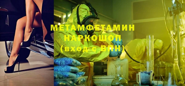 МДПВ Богданович
