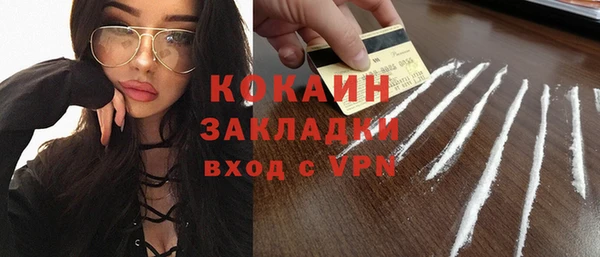 МДПВ Богданович